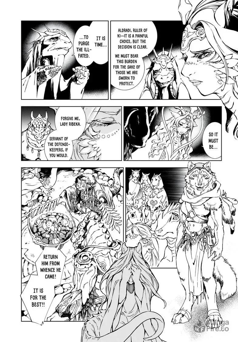 Kamudo Chapter 1.2 page 39