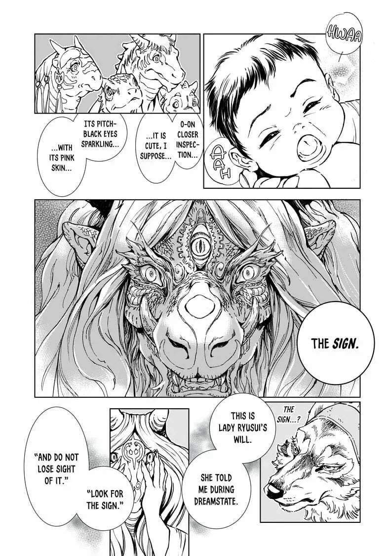 Kamudo Chapter 1.2 page 43