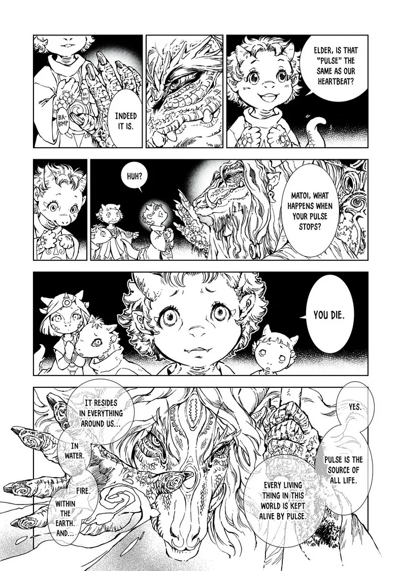 Kamudo Chapter 1 page 13
