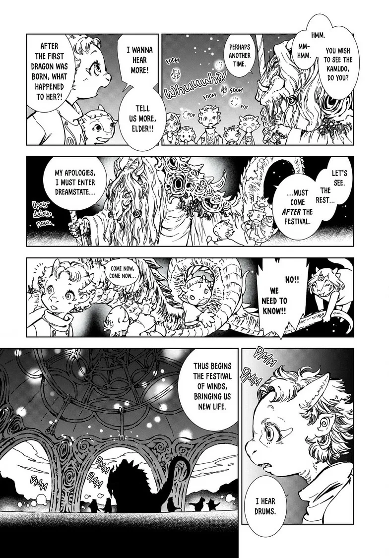 Kamudo Chapter 1 page 15