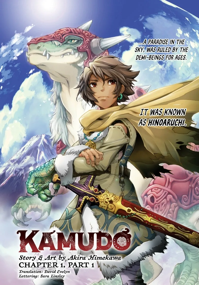Kamudo Chapter 1 page 6