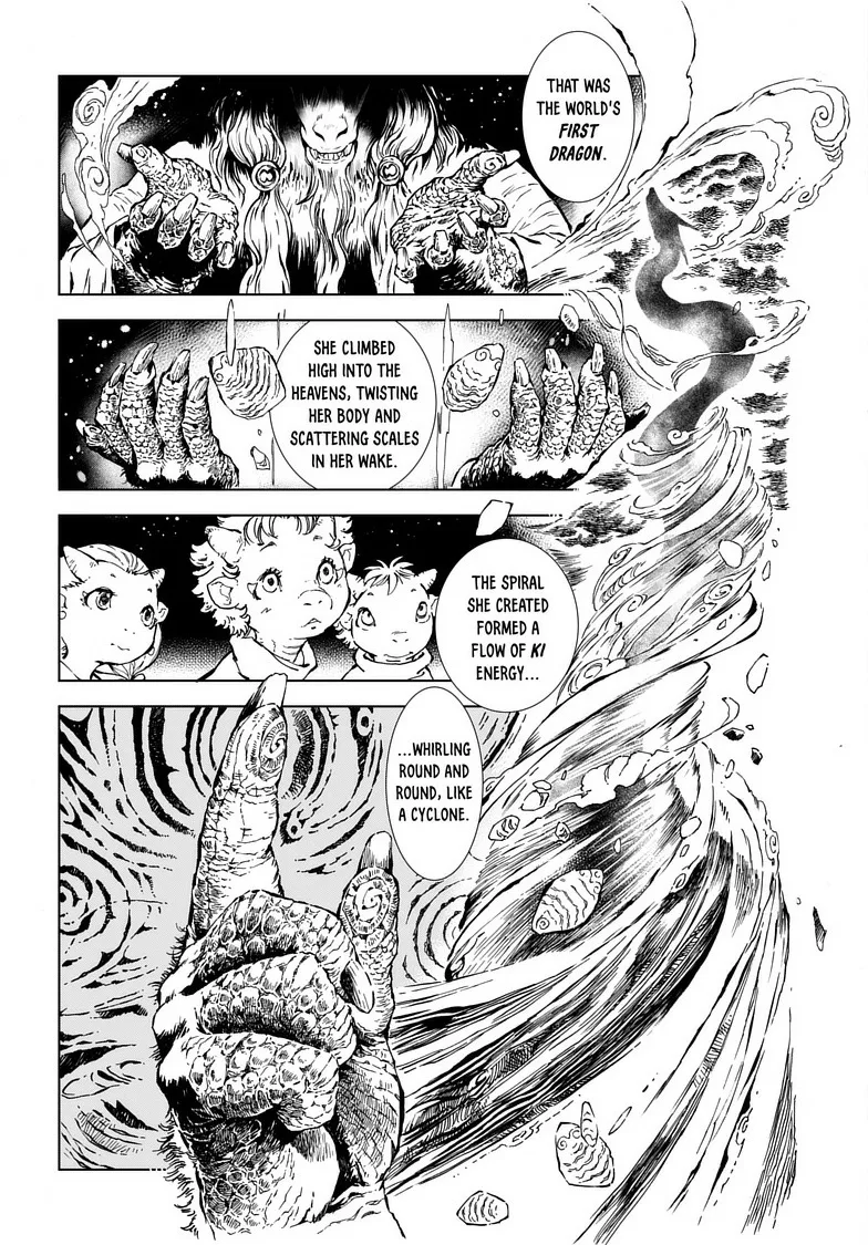 Kamudo Chapter 1 page 11