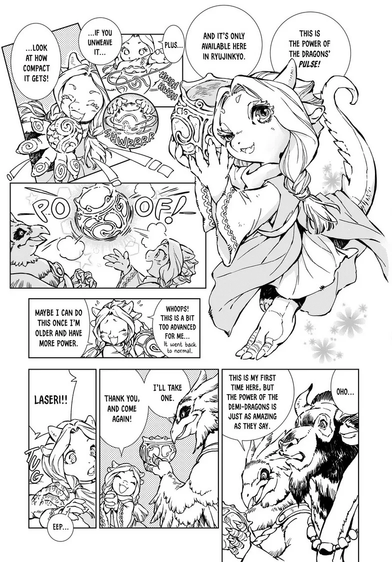 Kamudo Chapter 1 page 20