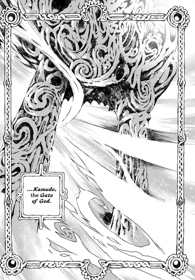Kamudo Chapter 1 page 9