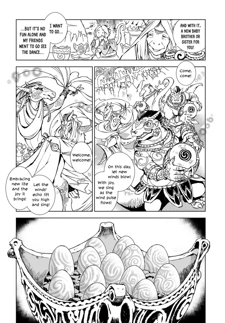Kamudo Chapter 1 page 22