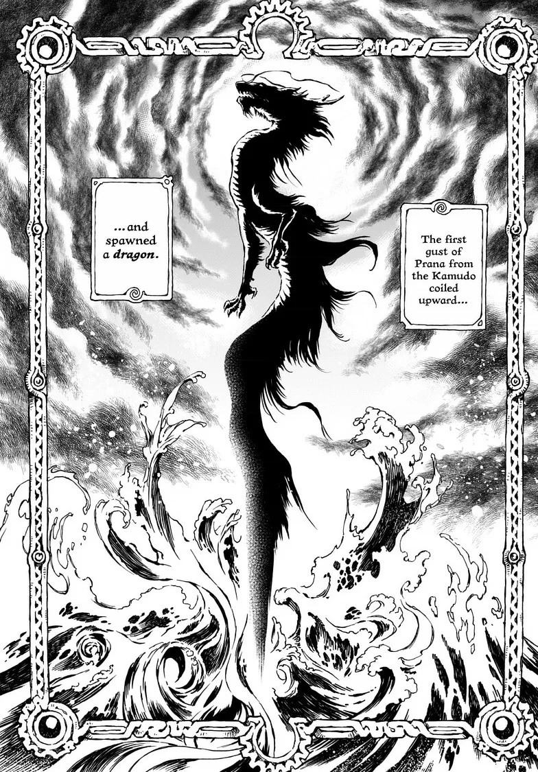 Kamudo Chapter 1 page 10