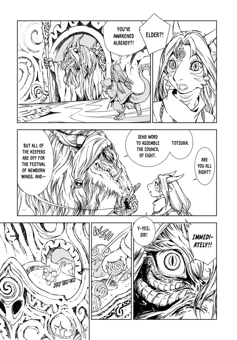 Kamudo Chapter 1 page 35