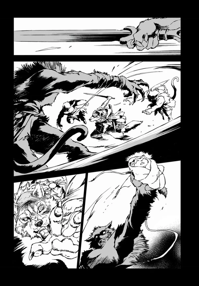 Kamudo Chapter 1 page 39