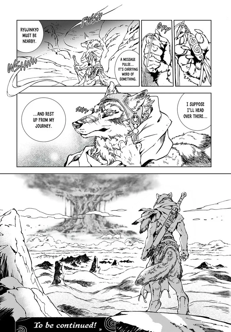 Kamudo Chapter 1 page 41