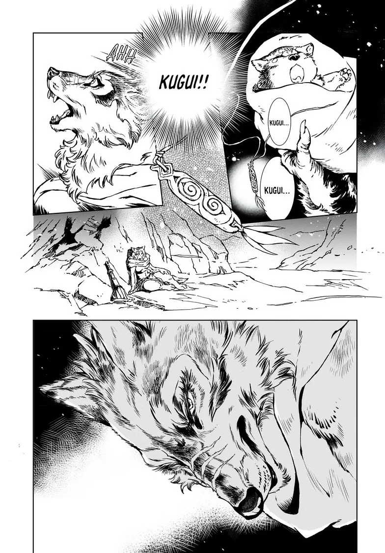 Kamudo Chapter 1 page 40