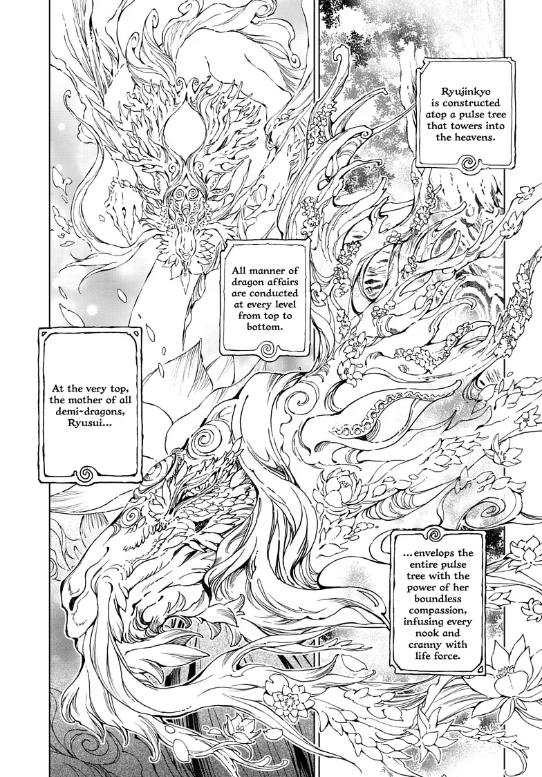 Kamudo Chapter 10.1 page 3