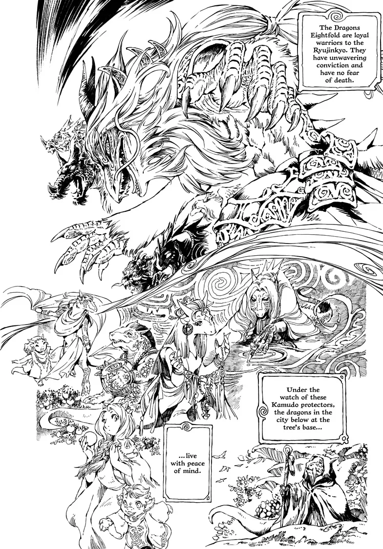 Kamudo Chapter 10.1 page 5