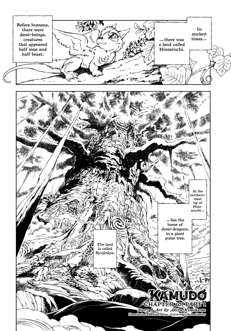 Kamudo Chapter 10.1 page 1