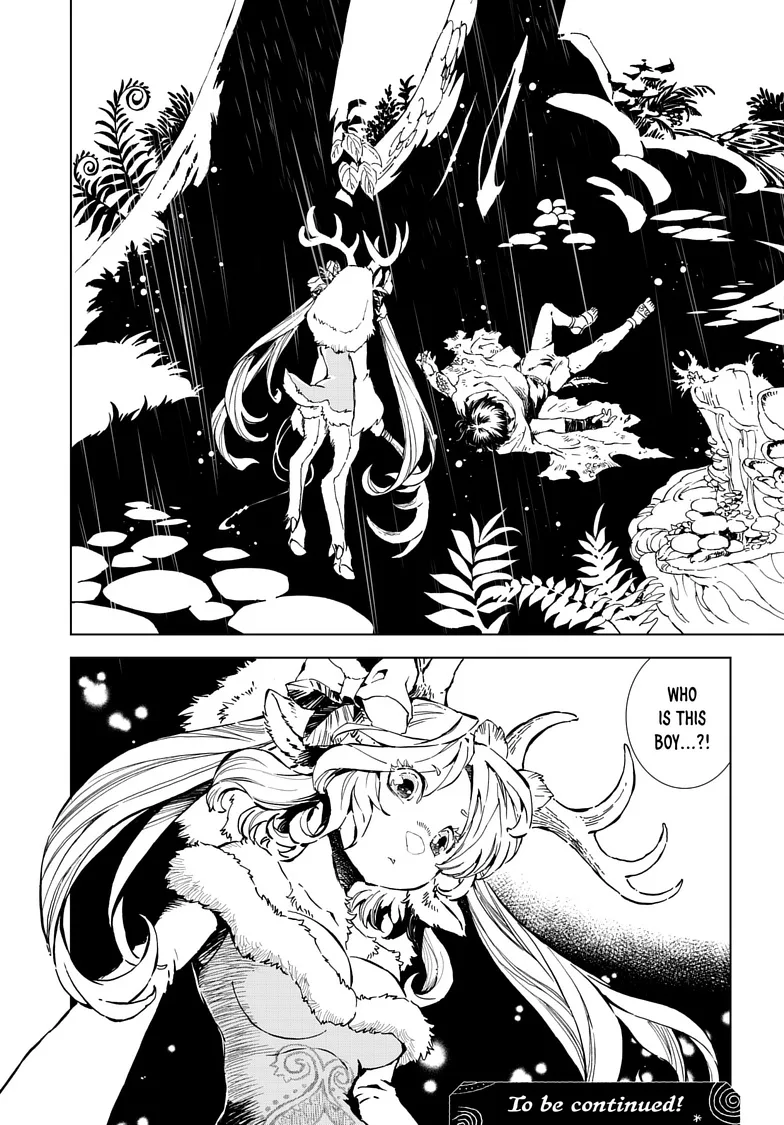 Kamudo Chapter 10.1 page 19