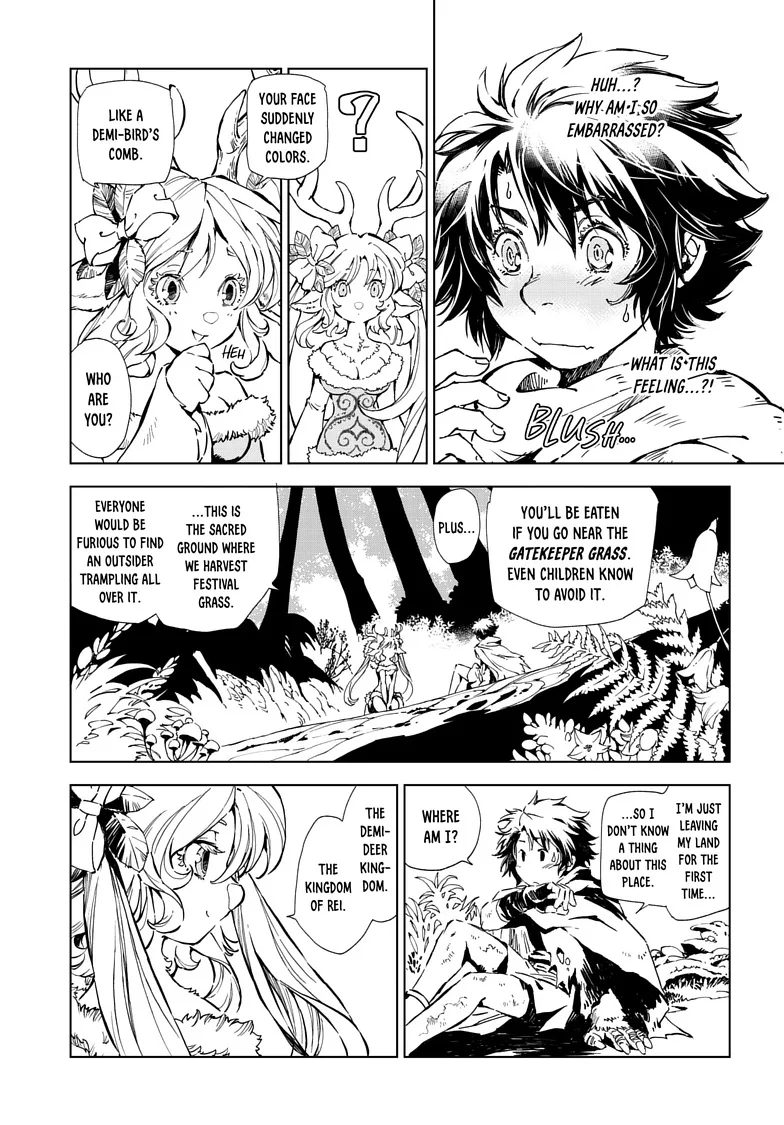 Kamudo Chapter 10.2 page 7