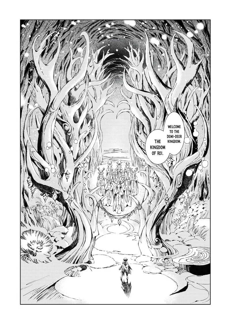 Kamudo Chapter 10.2 page 12