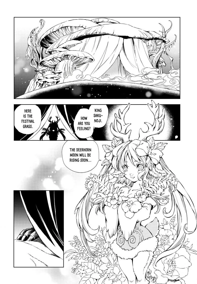 Kamudo Chapter 11.1 page 8