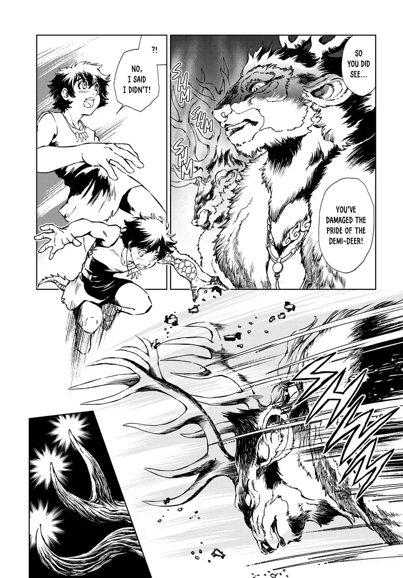 Kamudo Chapter 11.1 page 11