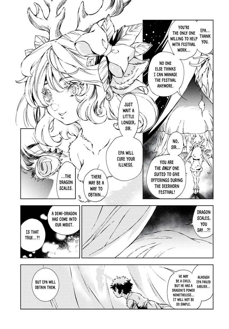 Kamudo Chapter 11.1 page 9