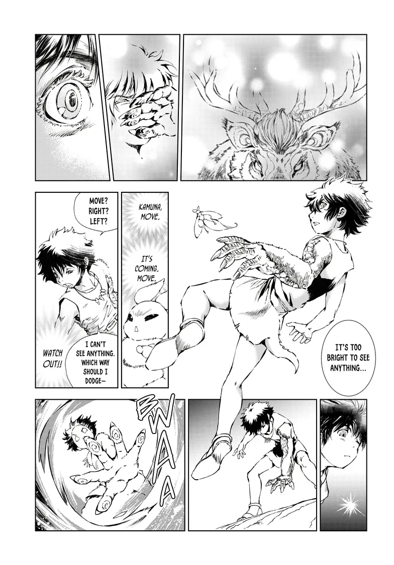 Kamudo Chapter 11.1 page 15