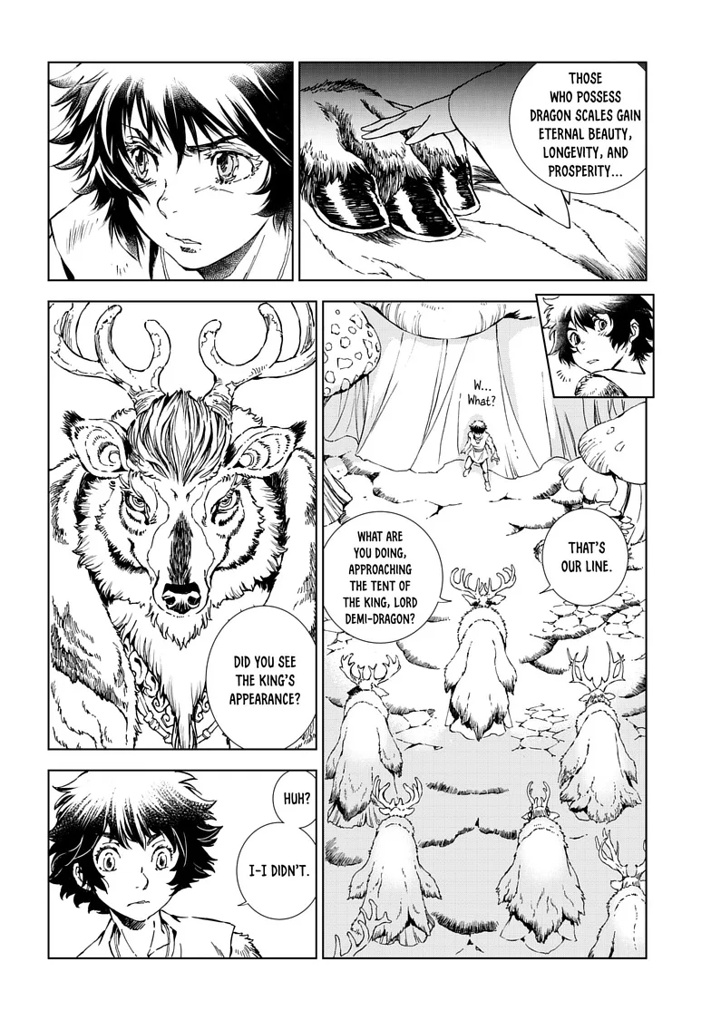 Kamudo Chapter 11.1 page 10