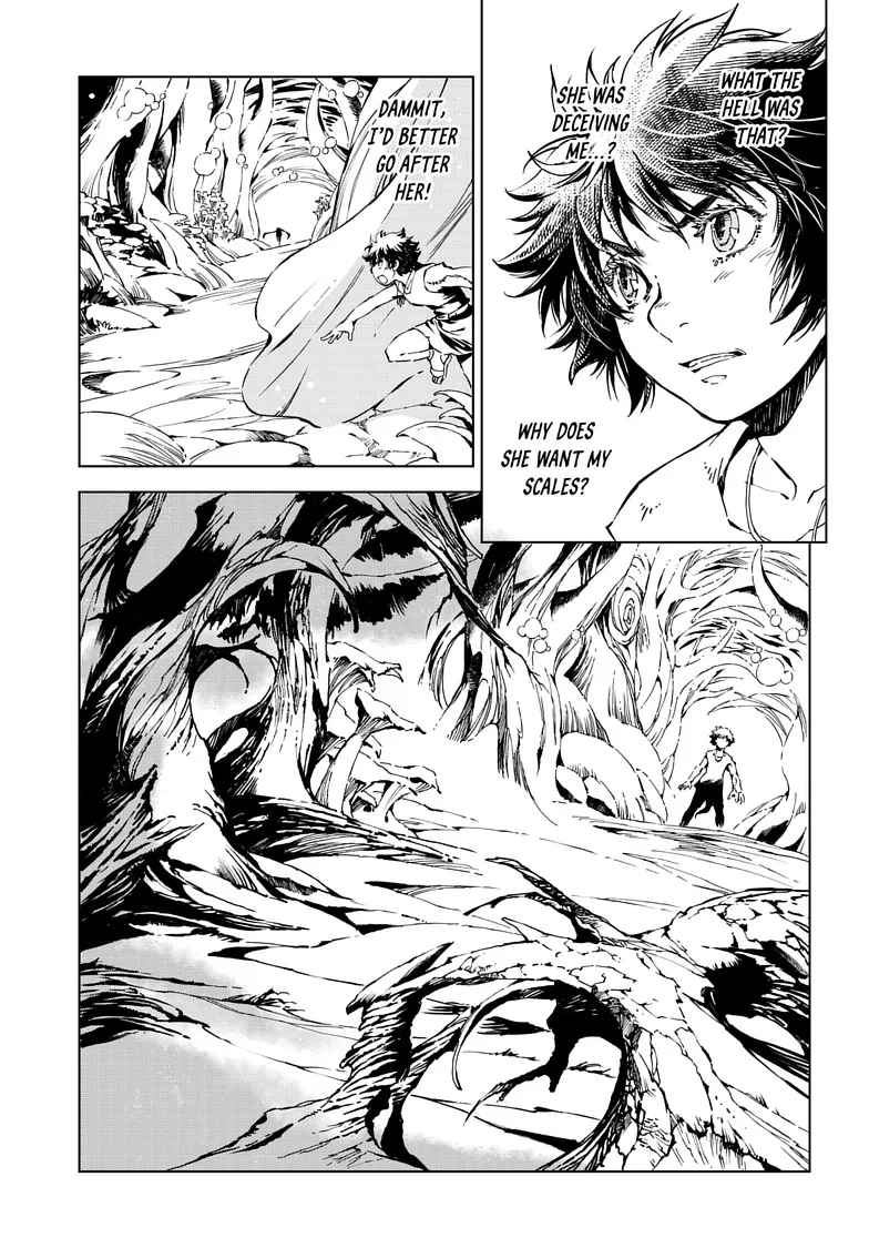 Kamudo Chapter 11.1 page 5