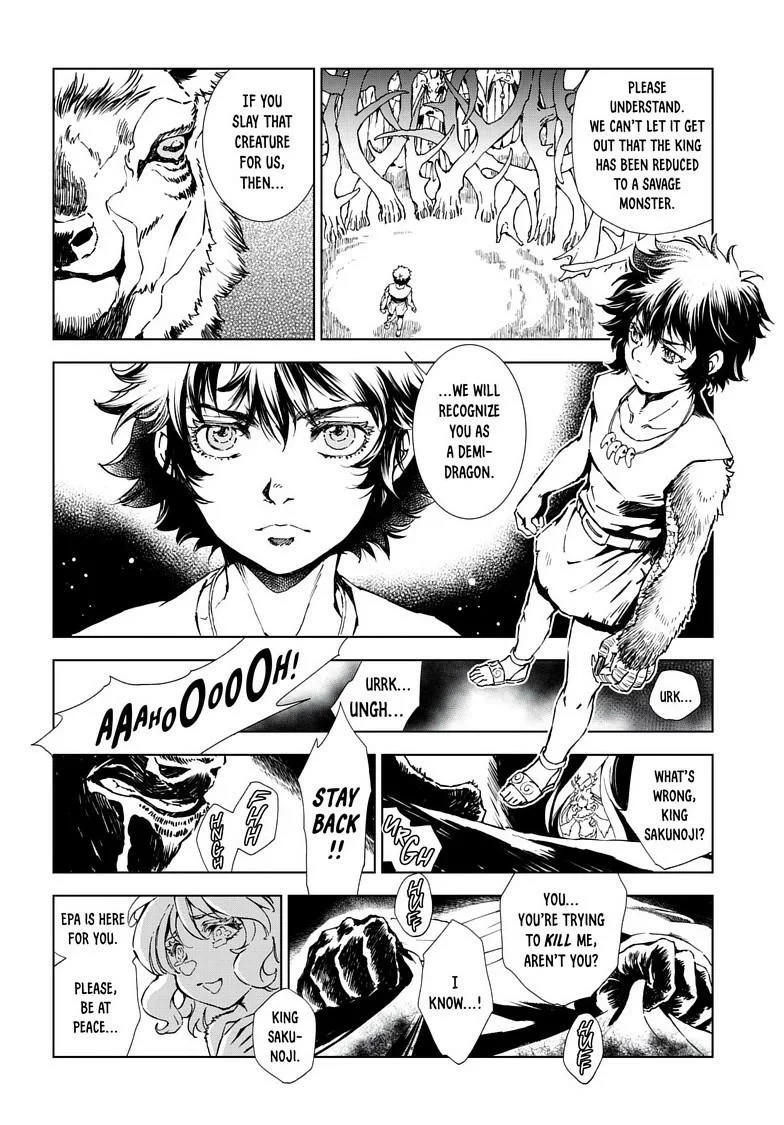 Kamudo Chapter 11.2 page 12