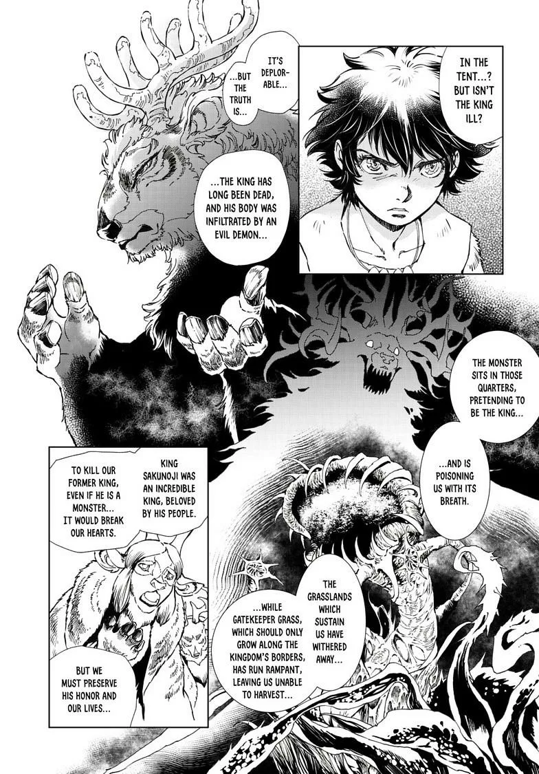Kamudo Chapter 11.2 page 11