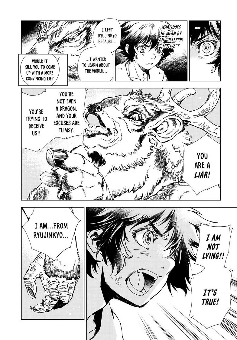 Kamudo Chapter 11.2 page 5