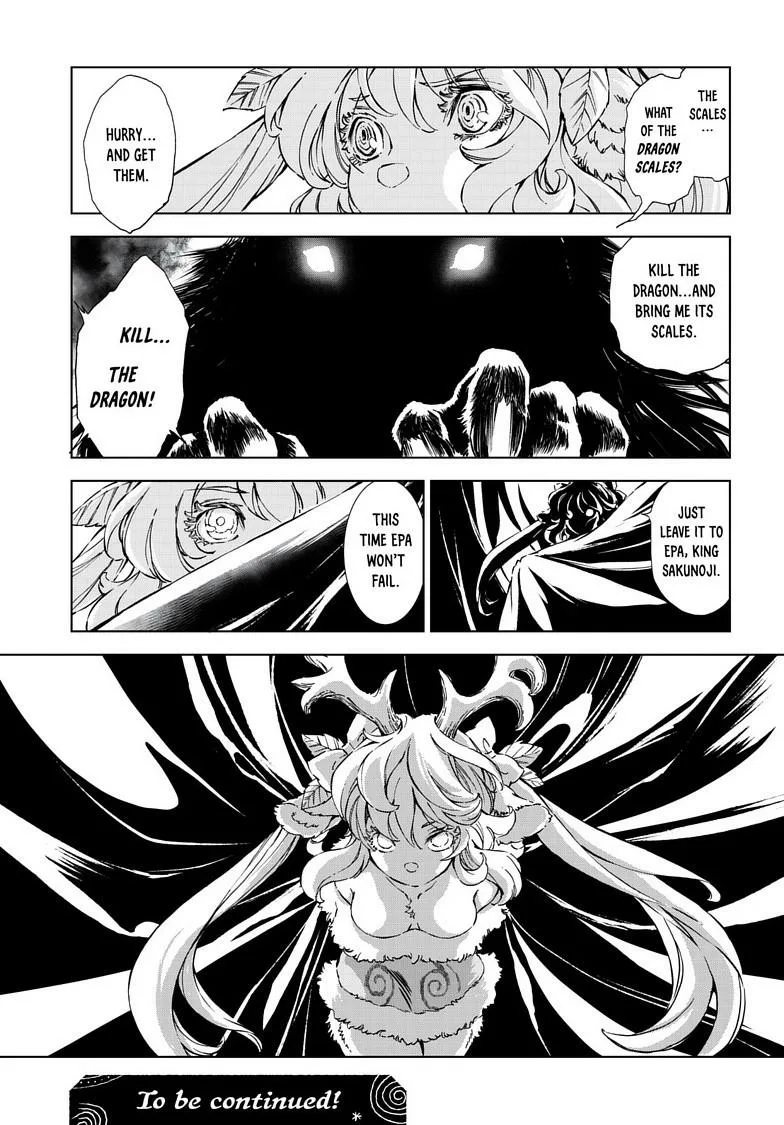 Kamudo Chapter 11.2 page 13