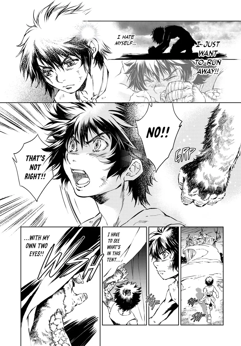 Kamudo Chapter 12.1 page 3