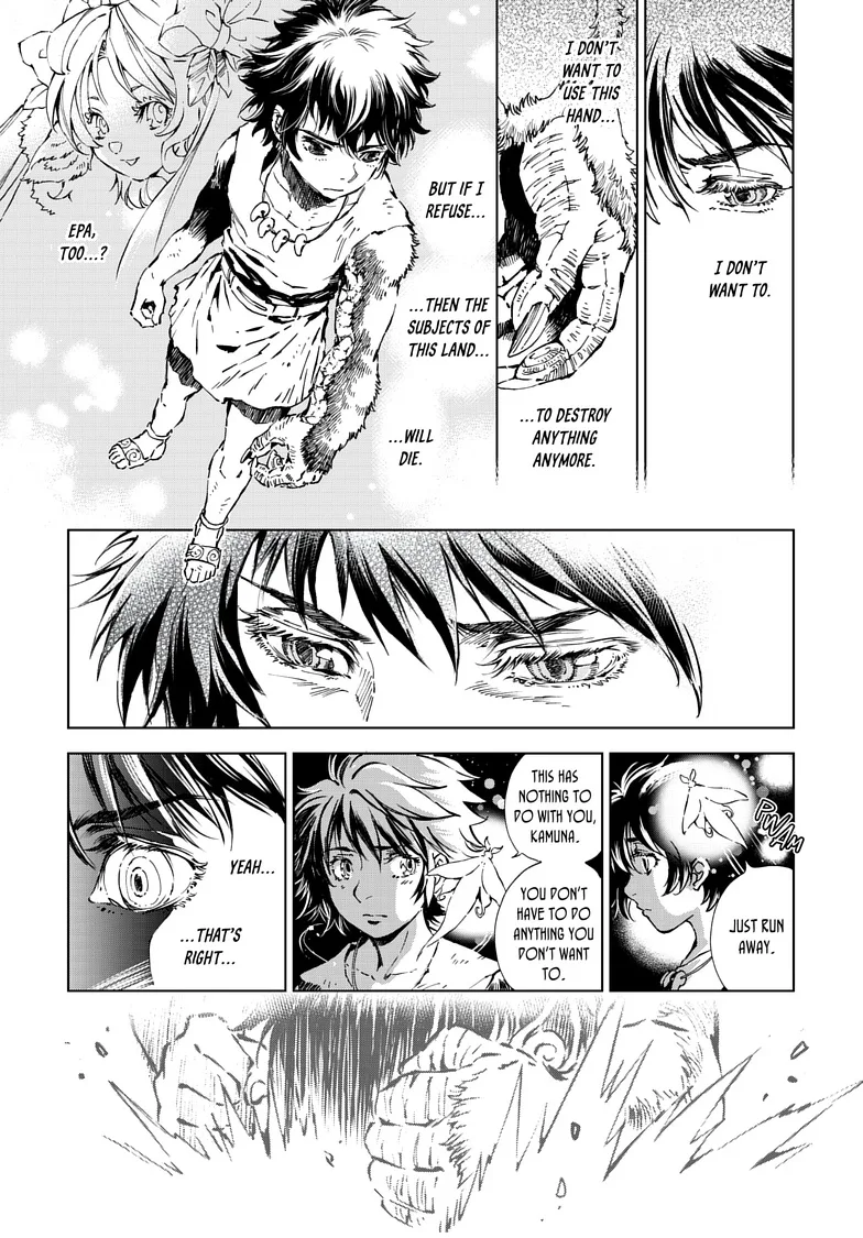 Kamudo Chapter 12.1 page 2