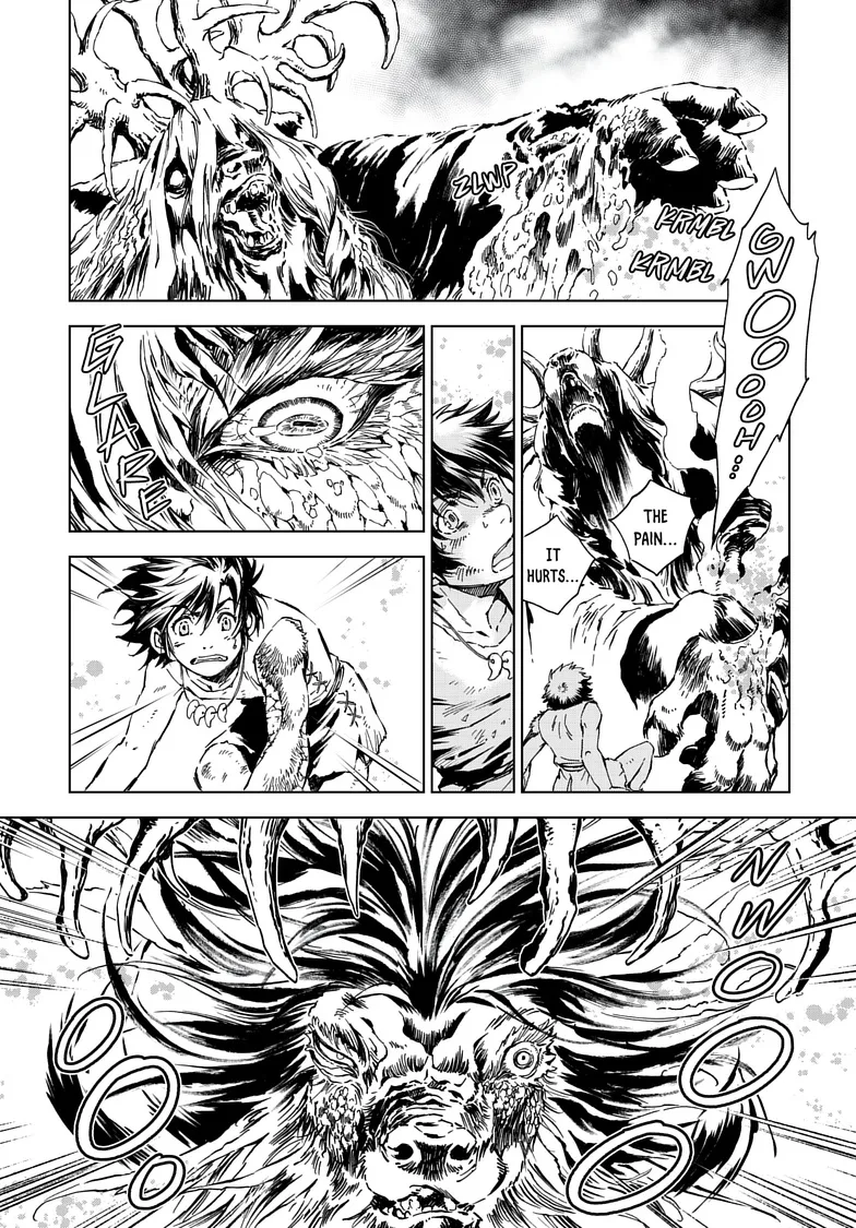 Kamudo Chapter 12.1 page 7