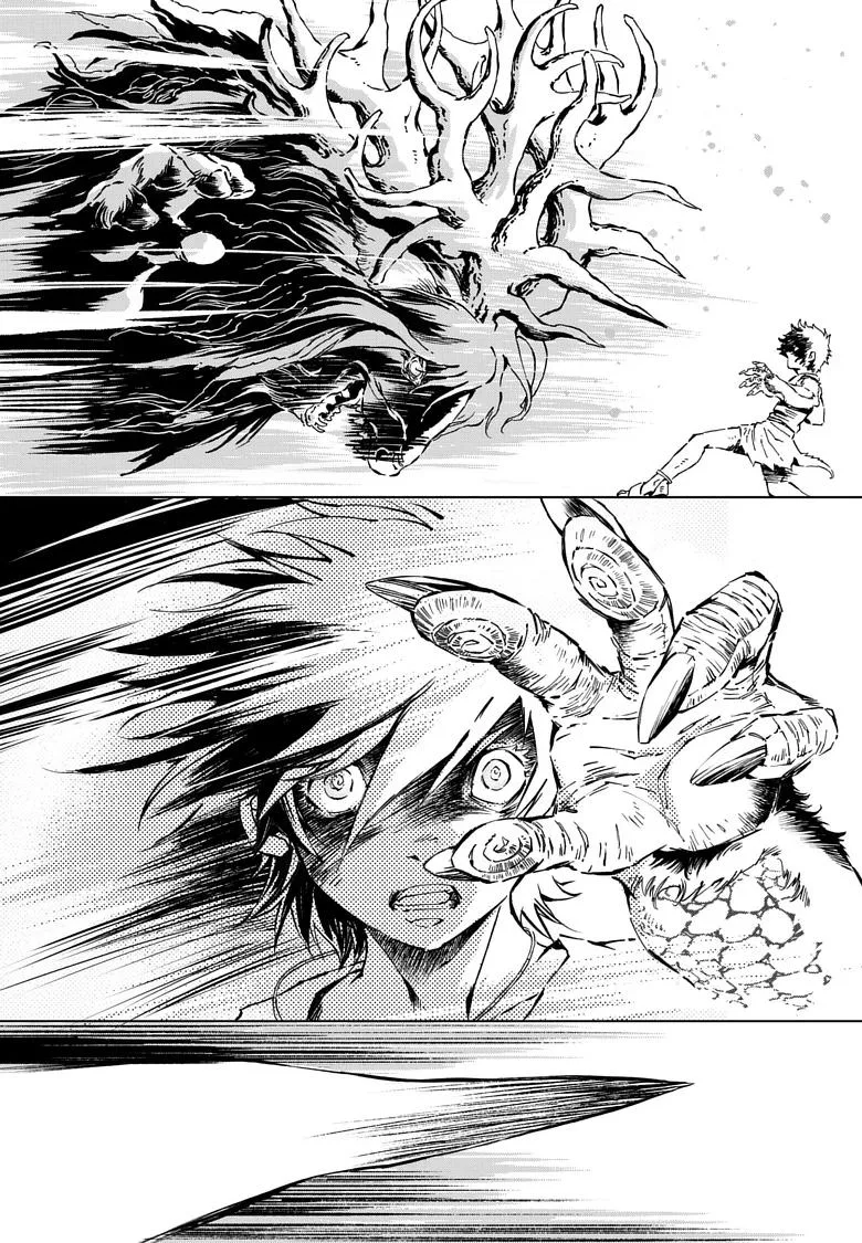 Kamudo Chapter 12.1 page 8