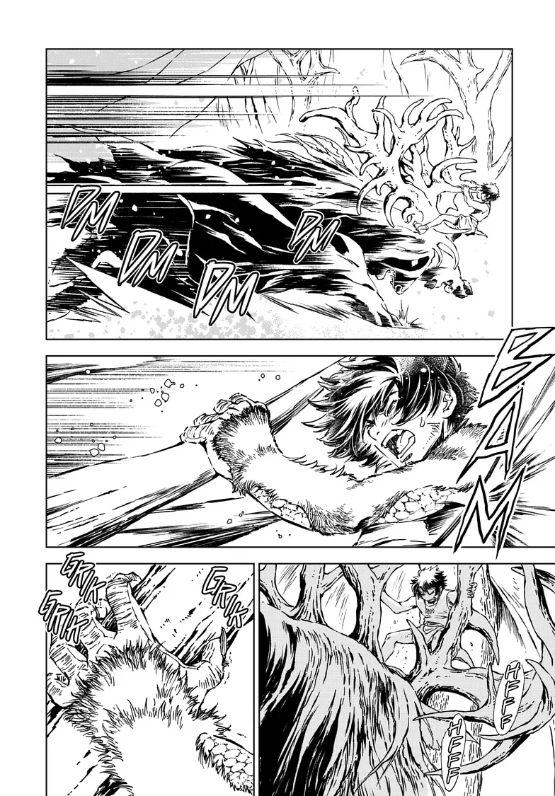 Kamudo Chapter 12.1 page 10