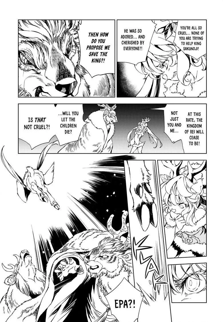 Kamudo Chapter 12.2 page 8