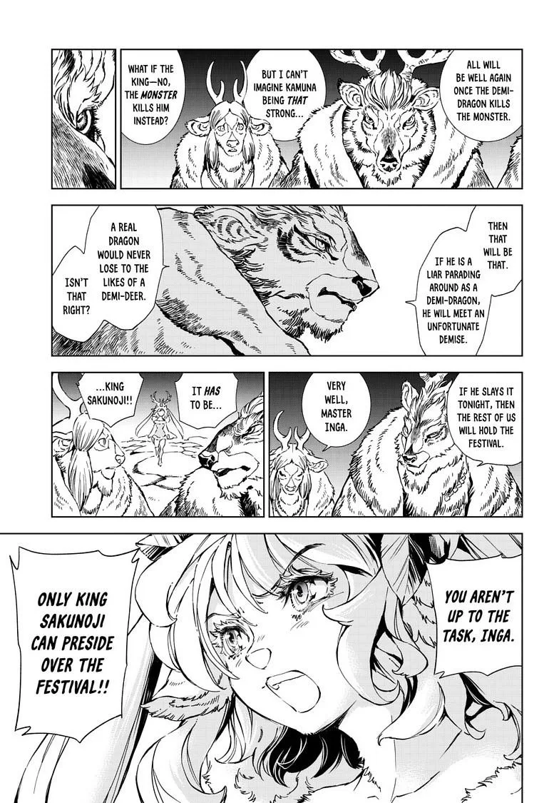 Kamudo Chapter 12.2 page 7