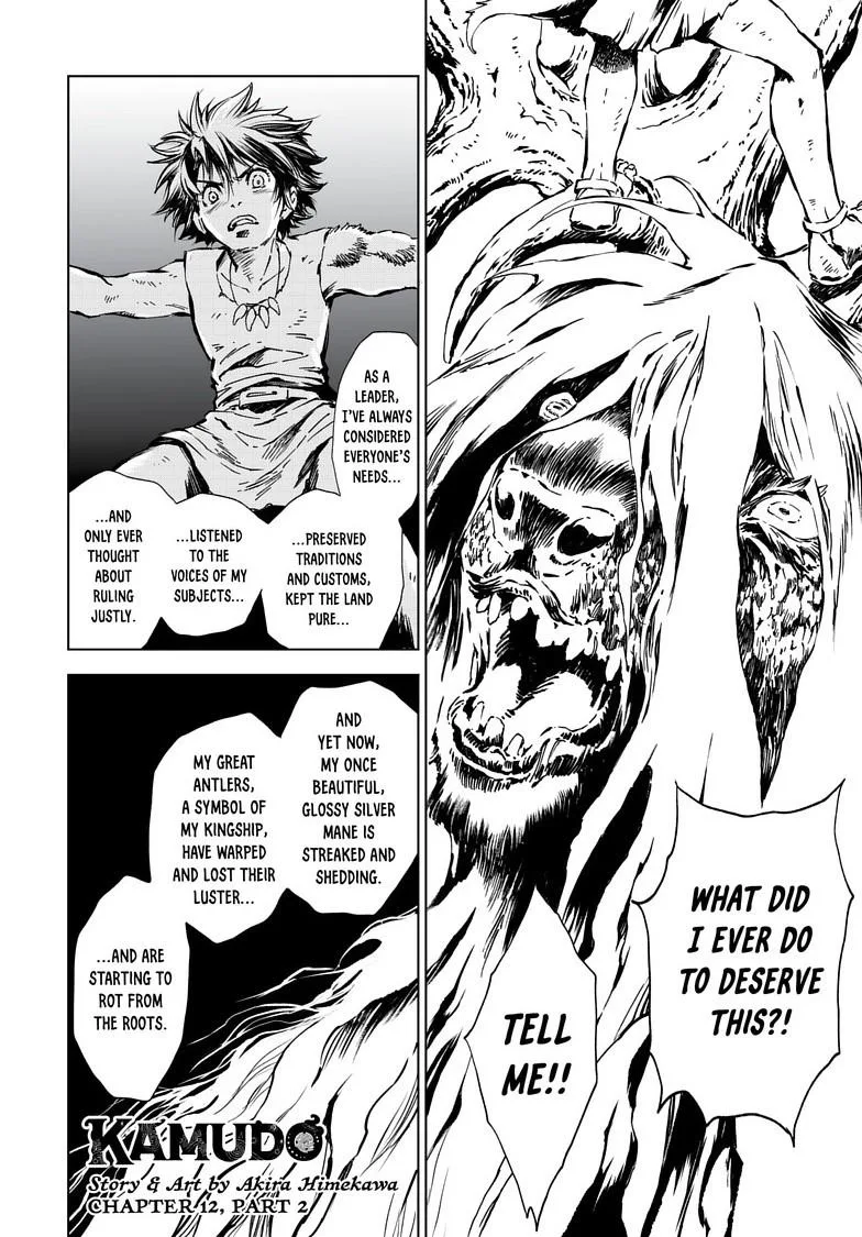 Kamudo Chapter 12.2 page 1