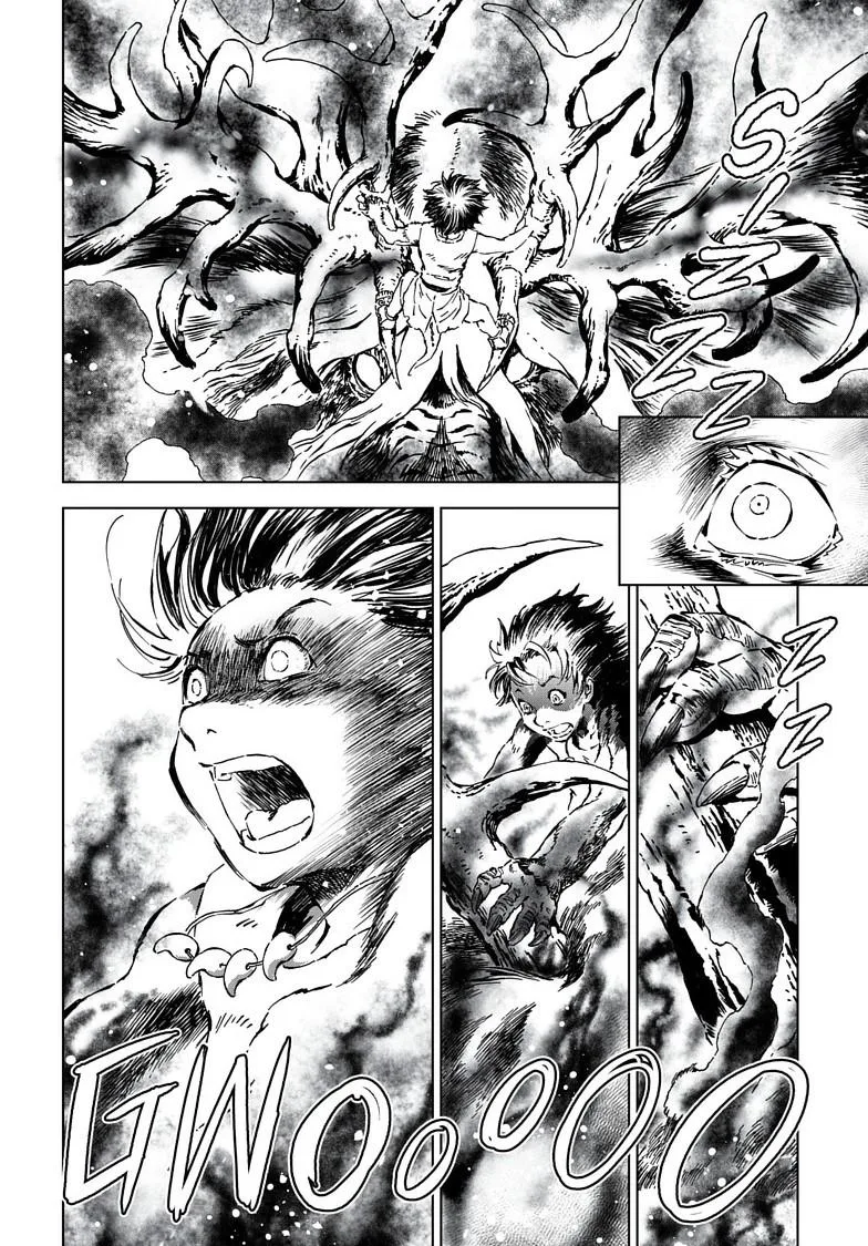 Kamudo Chapter 12.2 page 5