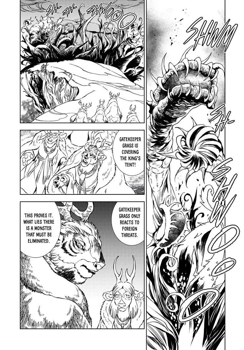 Kamudo Chapter 12.2 page 6