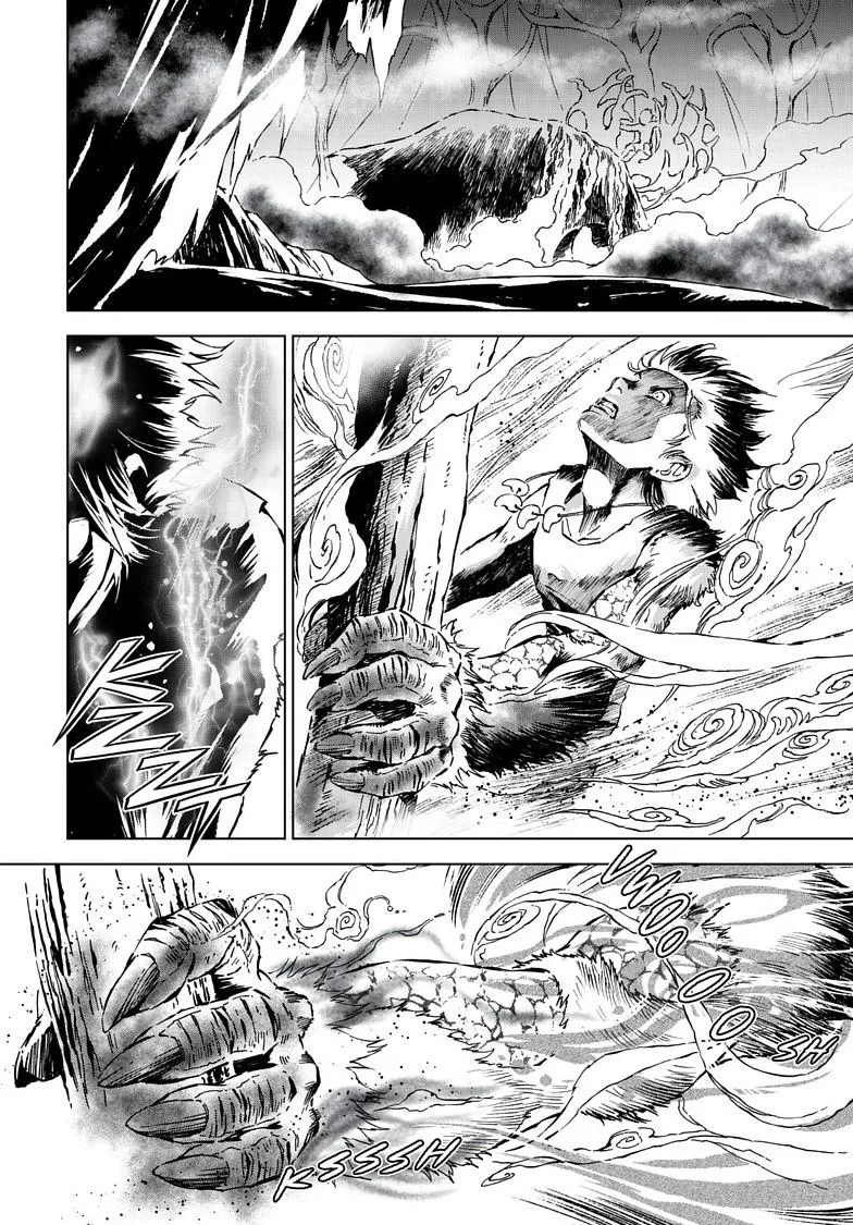 Kamudo Chapter 12.2 page 9