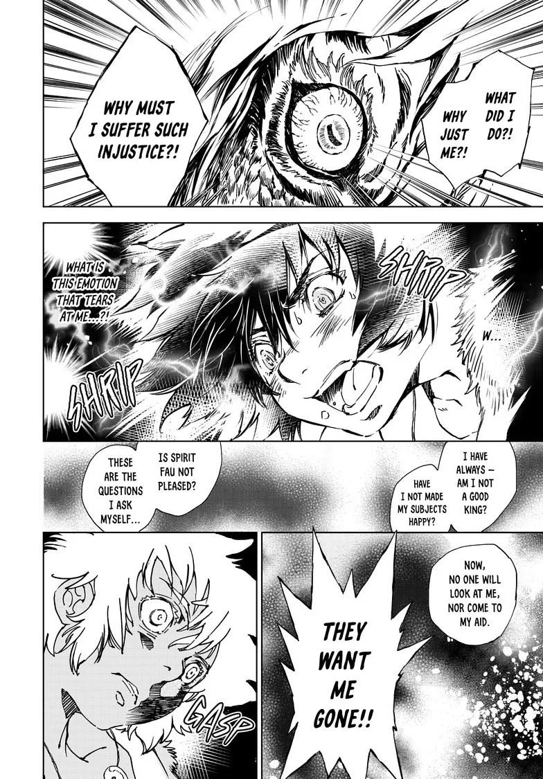 Kamudo Chapter 12.2 page 3