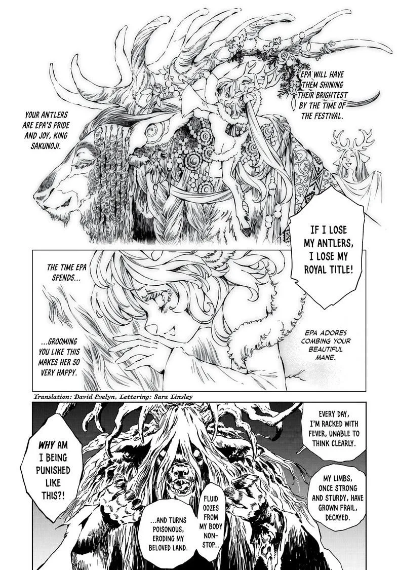 Kamudo Chapter 12.2 page 2