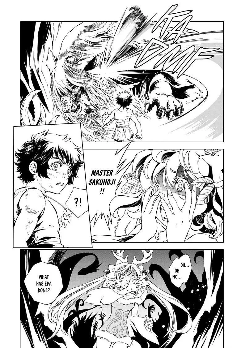 Kamudo Chapter 13.1 page 4