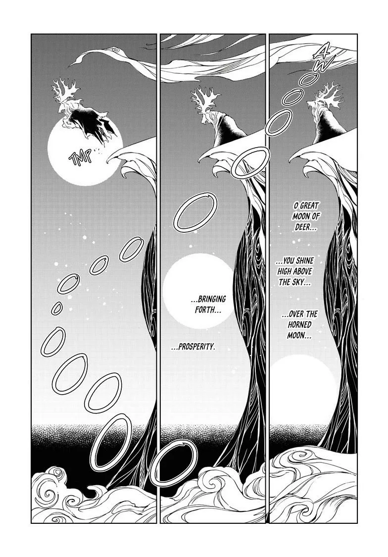 Kamudo Chapter 13.1 page 16