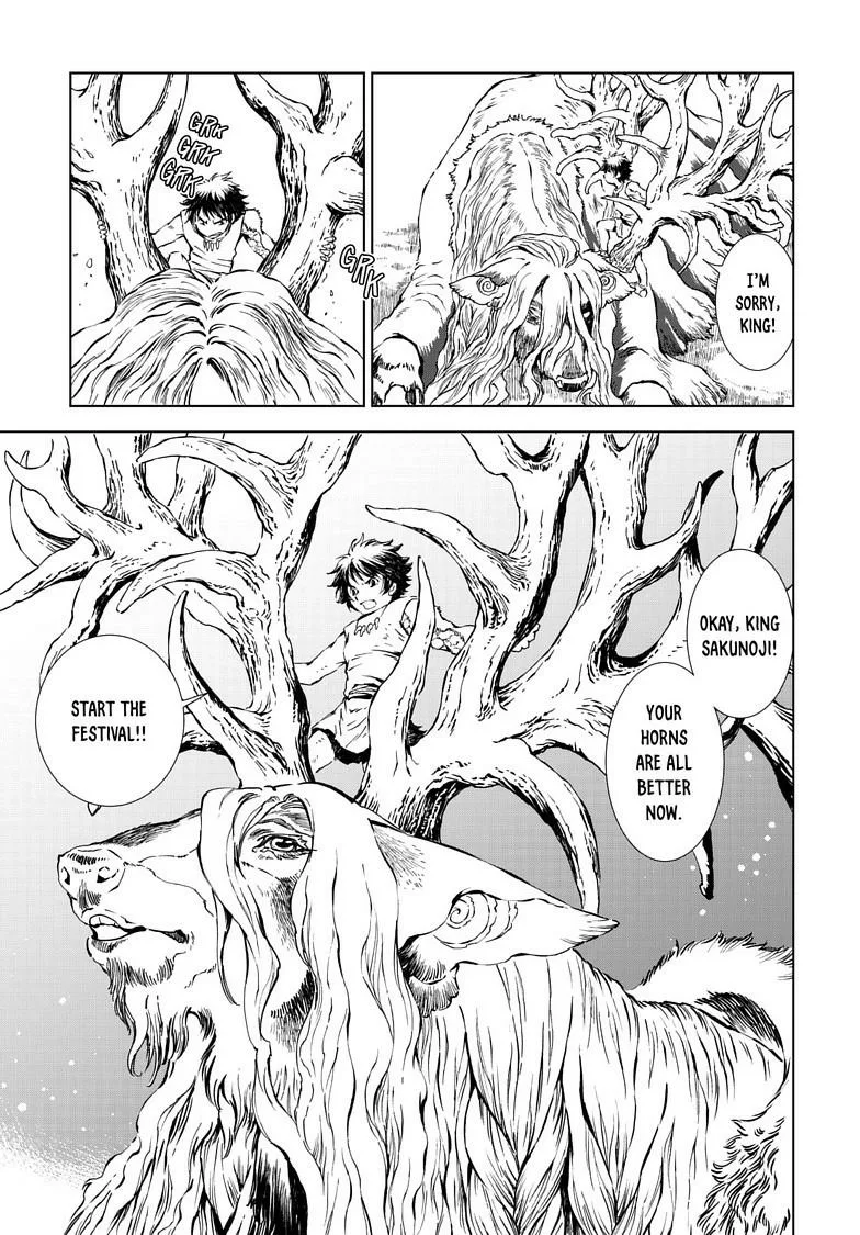Kamudo Chapter 13.1 page 14