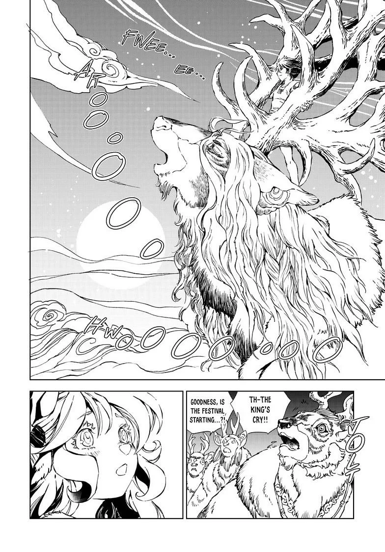 Kamudo Chapter 13.1 page 15