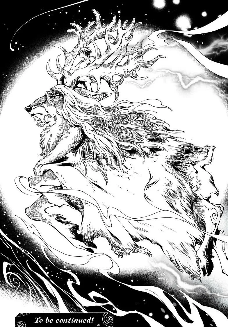Kamudo Chapter 13.1 page 18