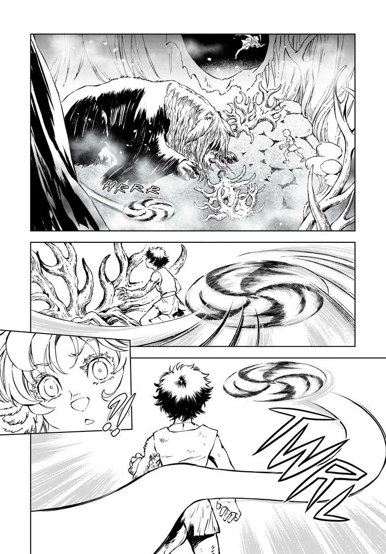 Kamudo Chapter 13.1 page 3