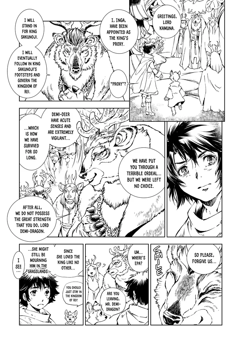 Kamudo Chapter 13.2 page 12